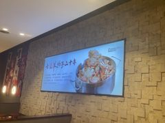 -蝎王府羊蝎子(虎坊桥总店)