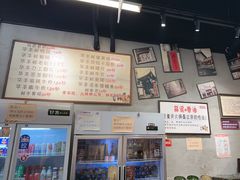 -华丰火锅(双林北横路店)