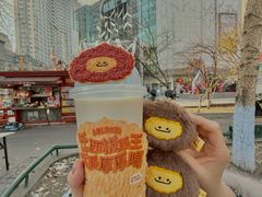 -凯德广场(学府店)