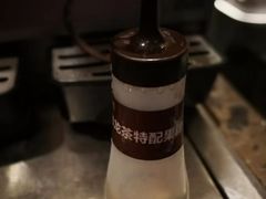 -水林间·寿喜烧自助(仙林金鹰店)