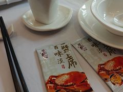 -勝記酒家·37年老字号·经典粤菜(南山花园城店)
