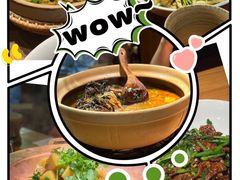 -吃饭皇帝大(合生汇店)