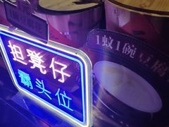 -广州花园酒店荔湾亭·地道点心·粤式饮茶