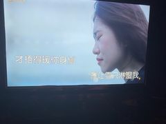 -黑桃K生日订制KTV