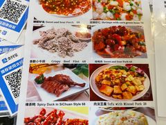 -绿野餐厅(上海动物园店)