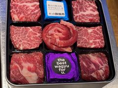 -勇誌烧肉·焱铁烧