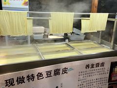 -苏浙徽·农家大院(开发区星湖101店)
