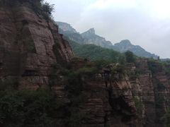 -云台山风景名胜区