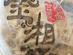 -金湘权老长沙酱板鸭(印象汇步行街店)