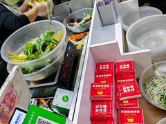 -安发瞧麻辣烫(总店)