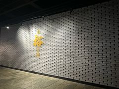 -北京张裕爱斐堡酒庄