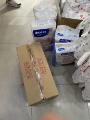 -爱婴室(上海松江景德路店)