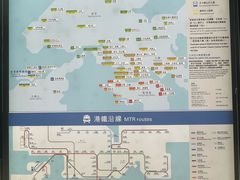-香港国际机场