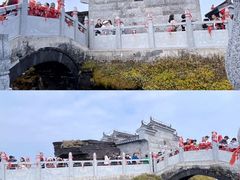 -梵净山旅游区