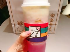 奶酪粉桃-LELECHA乐乐茶(美罗城店)