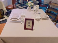 -翠府(翠湖北路店)