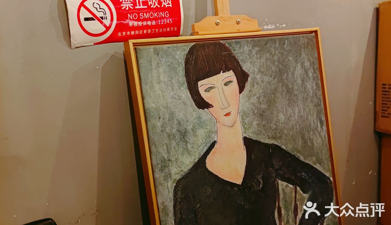 地铁口的可爱咖啡小店
