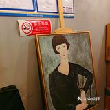地铁口的可爱咖啡小店