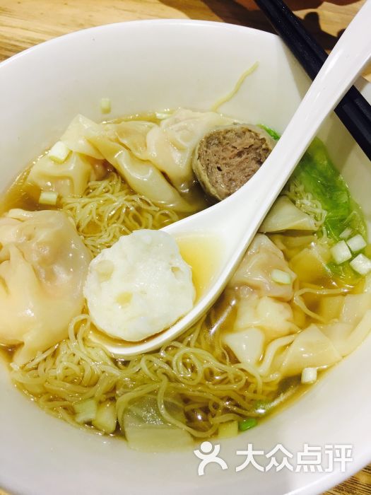 香港久记牛腩云吞面鱼丸图片 - 第53张