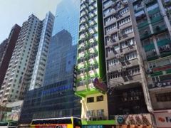 城市花园酒店-香港城市花园酒店
