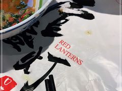 -壹盏灯(惠农店)