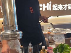 -炽城·烤肉名家(鸿达中央广场店)