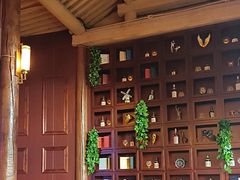 -悦界酒吧(后海店)