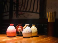 -繁·醉花亭小酒馆(鼓楼店)