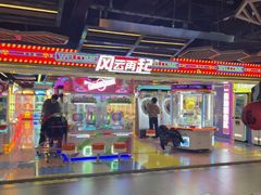 -风云再起游乐汇(北京西单西西友谊店)