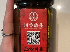 -川香鼎盛·川府家宴商务宴请(市桥富华总店)