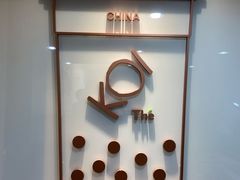 -KOI Thé(正佳广场店)