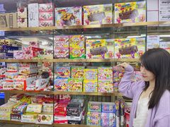 -紫荆城食品交易中心(华强北店)