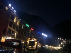 -白云源风景区