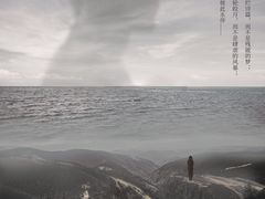 -猫尾侦探俱乐部·剧本杀·狼人杀