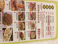 -御满江海鲜酒家(洛溪新城店)