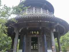-南山风景名胜区