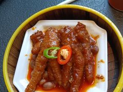 豉汁蒸凤爪-蝴蝶里·粤菜·点心(滨江龙湖店)