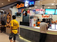 -CoCo都可(方庄店)