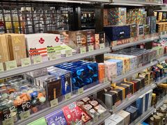 -city'super超·生活(国金中心商场店)
