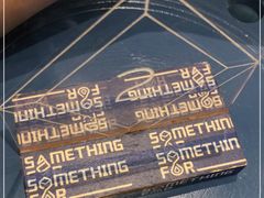 -Something For(中洲湾店)