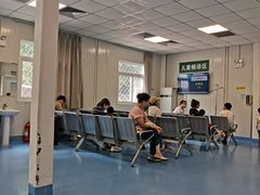 -中国人民解放军总医院(301医院)