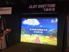-VS SPORTS PARK运动玩乐园·团建·生日会(合生汇店)