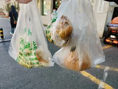 -牛街洪记小吃店(牛街店)