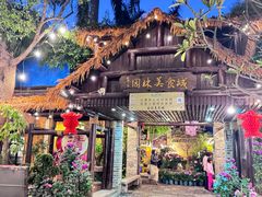 -园林美食城·本土农家菜(杨和镇店)