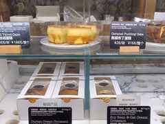 -WHEAT&BAKER-麥(凯德来福士店)