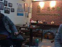 大堂-邓记一品生煎(奥克斯广场店)