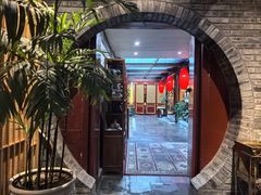 -悦真雅院·四合院·清真私房菜(雍和宫店)