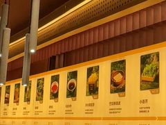 -巴奴毛肚火锅(龙湖锦艺城店)