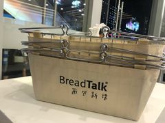 -BreadTalk面包新语·烘焙蛋糕(海岸城店)