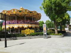 -南京银杏湖乐园